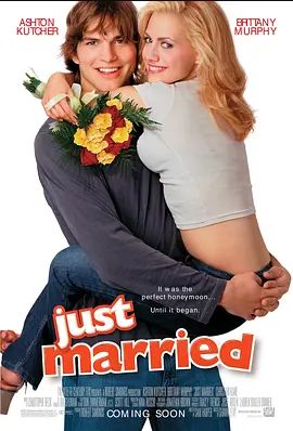 新婚告急 2003 新婚告急 2003